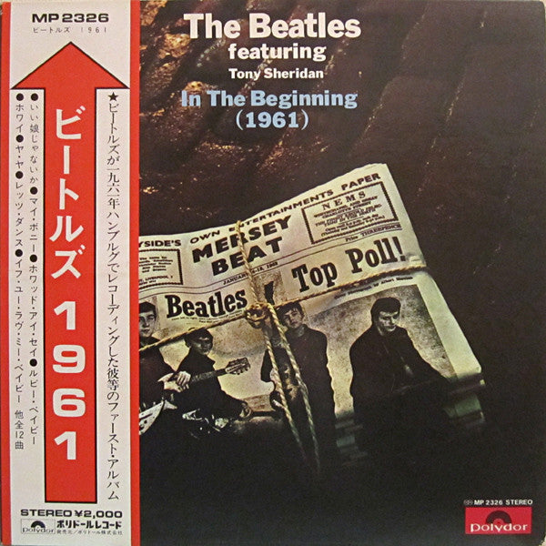 In The Beginning (1961)