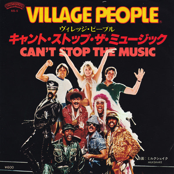 Master Release: Can't Stop The Music by Village People