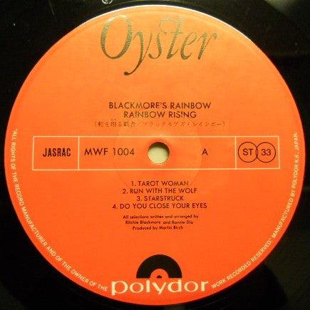 Rainbow Rising = 虹を翔る覇者