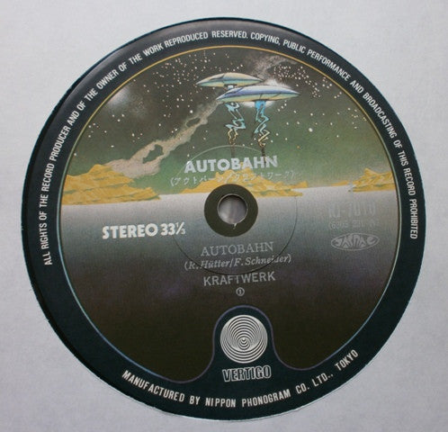 Autobahn = アウトバーン