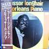 Professor Longhair - New Orleans Piano (LP, Album, Reissue, Mono) - Very Good Plus (VG+) / Very Good Plus (VG+)