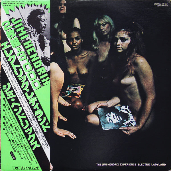Electric Ladyland
