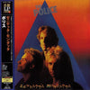 The Police - Zenyatta Mondatta (LP, Album, Reissue) - Near Mint (NM or M-) / Near Mint (NM or M-)