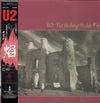 U2 - The Unforgettable Fire (LP, Album) - Very Good Plus (VG+) / Very Good Plus (VG+)
