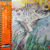 Richard Davis (2) - Muses For Richard Davis (LP, Album, Reissue) - Very Good Plus (VG+) / Very Good Plus (VG+)