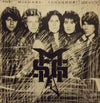 The Michael Schenker Group - MSG (Vinyl, LP, Album) Very Good (VG) / Very Good (VG)