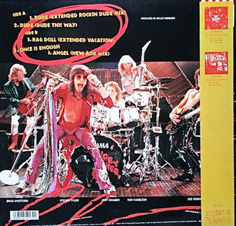 Release: Vacation Club-Vinyl-Japan-1988-18P1-2132-2744180