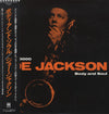 Joe Jackson - Body And Soul = ボディ・アンド・ソウル (Vinyl, LP, Album, Stereo) Very Good Plus (VG+) / Very Good (VG)