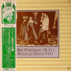 Rick Wakeman - The Six Wives Of Henry VIII (LP, Album, Repress) - Very Good Plus (VG+) / Very Good (VG)