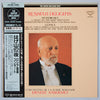 Modest Mussorgsky - Russian Delights (LP, Reissue, Remastered, Stereo) - Very Good (VG) / Very Good (VG)