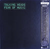 Talking Heads - Fear Of Music (Vinyl, LP, Album, Limited Edition, Reissue) Very Good Plus (VG+) / Very Good Plus (VG+)
