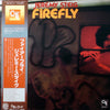 Jeremy Steig - Firefly (LP, Album) - Very Good Plus (VG+) / Very Good Plus (VG+)
