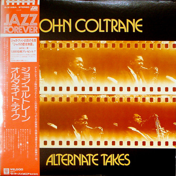 Release: Alternate Takes-Vinyl-Japan-1975-P-6128A-2130205