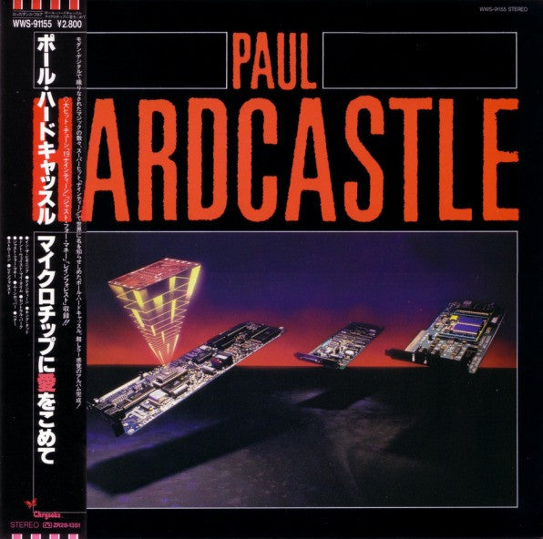 Master Release: Paul Hardcastle by Paul Hardcastle