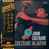 John Coltrane - Coltrane In Japan (3xVinyl, Vinyl, Box Set, LP, LP, Single Sided, Album) Good Plus (G+) / Very Good Plus (VG+)