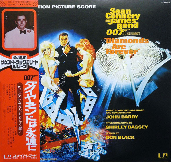 Release: Diamonds Are Forever (Original Motion Picture Soundtrack)-Vinyl-Japan-1979-GXH-6017-3552988