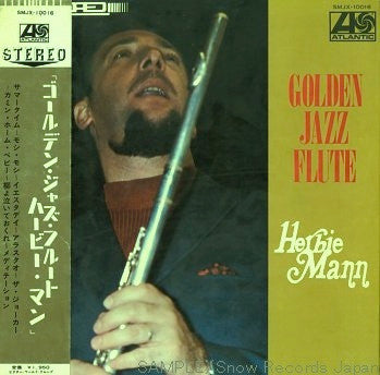 Golden Jazz Flute