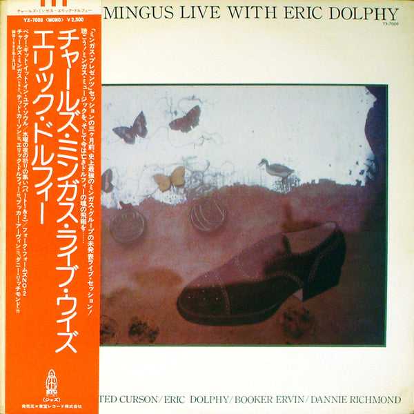 Master Release: Charles Mingus Live With Eric Dolphy by Charles Mingus