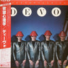 Devo - Freedom Of Choice (Vinyl, LP, Album) Very Good Plus (VG+) / Very Good Plus (VG+)