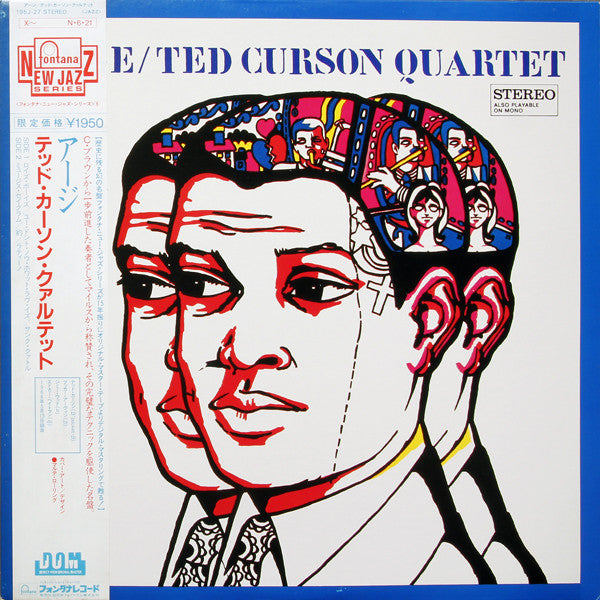 Master Release: Urge by Ted Curson Quartet