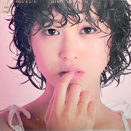 Squall = スコール