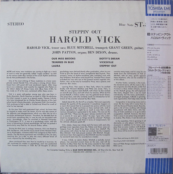 Master Release: Steppin' Out! by Harold Vick