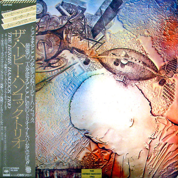 The Herbie Hancock Trio