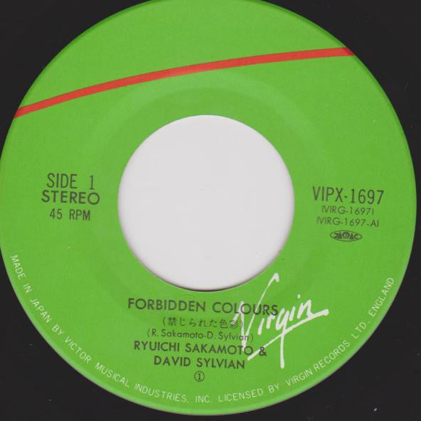 Forbidden Colours - 禁じられた色彩