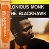 The Thelonious Monk Quartet - At The Blackhawk (LP, Album, Reissue, Stereo) - Very Good Plus (VG+) / Very Good (VG)