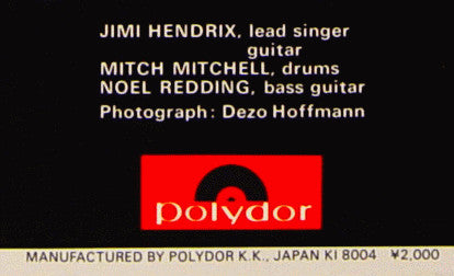 Smash Hits