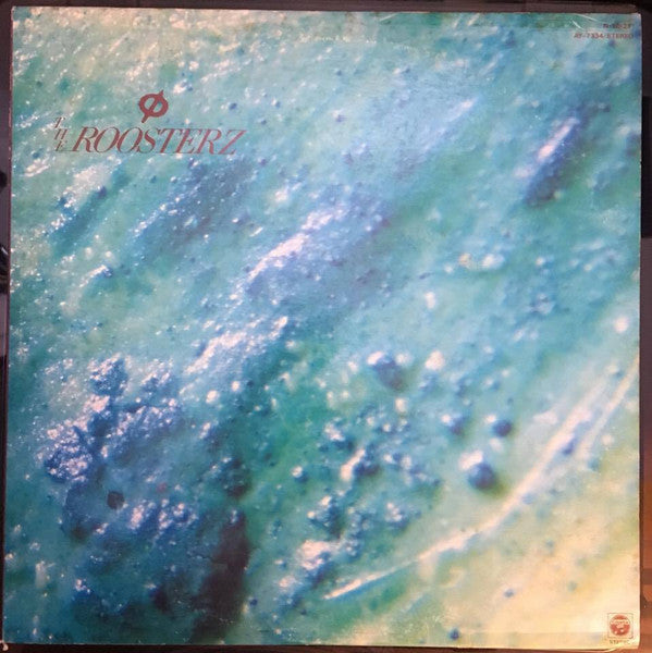 Master Release: Φ Phy by The Roosters (5)