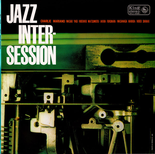 Master Release: Jazz Inter-session by Charlie Mariano