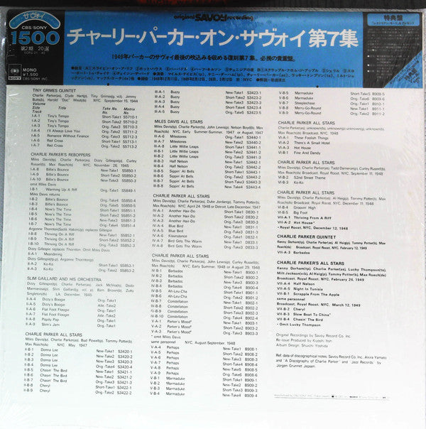 Charlie Parker On Savoy Vol. 7