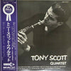 The Tony Scott Quartet - Tony Scott Quartet (Vinyl, LP, Album, Reissue, Mono) Very Good Plus (VG+) / Very Good (VG)