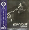 The Tony Scott Quartet - Tony Scott Quartet (LP, Album, Reissue, Mono) - Very Good Plus (VG+) / Very Good Plus (VG+)