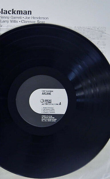 Release: Arcane-Vinyl-Japan-1988-BRP-1004-14365245