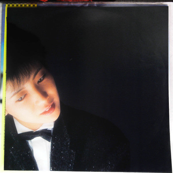 Naturally = ナチコラリー