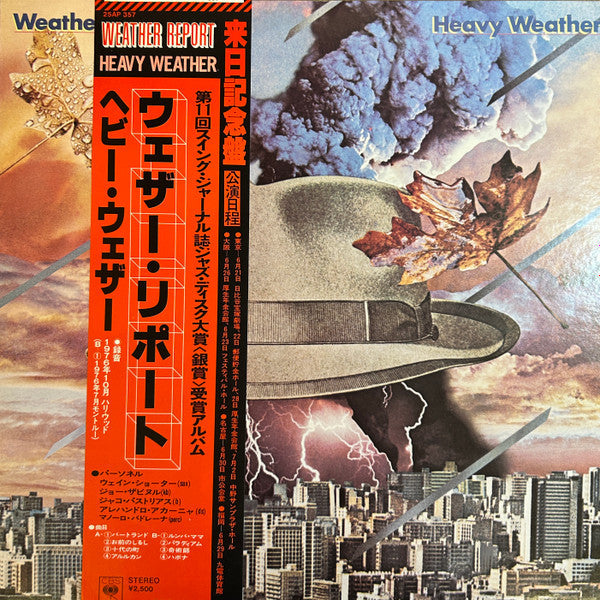 Release: Heavy Weather-Vinyl-Japan-1977-25AP 357-32975904
