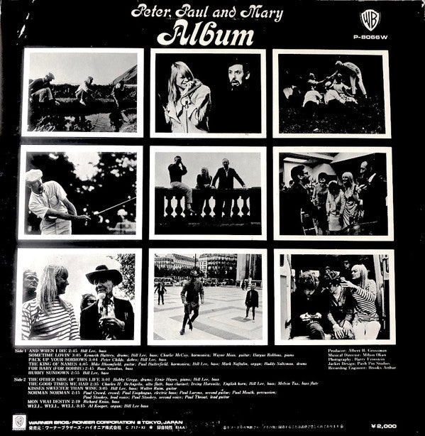 Master Release: Album by Peter, Paul & Mary