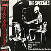 The Specials - Ghost Town (Vinyl, 12