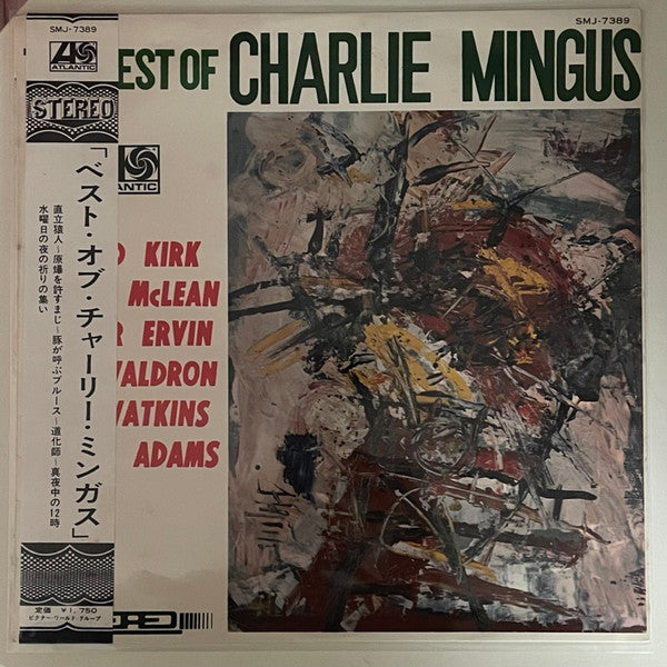 The Best Of Charlie Mingus