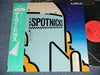 The Spotnicks - Karelia (LP, Album) - Very Good Plus (VG+) / Very Good Plus (VG+)