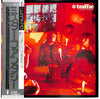 Traffic - Mr. Fantasy (LP, Album, Promo, Stereo) - Near Mint (NM or M-) / Very Good (VG)
