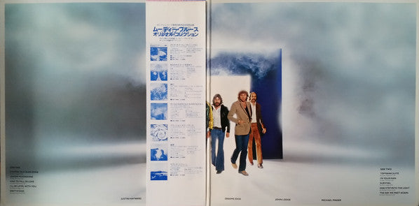 Release: Octave-Vinyl-Japan-1978-GP 1097-16253349