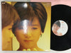 Chiemi Hori - Best 〜生まれた時から〜 (2xLP, Compilation, Stereo) - Good Plus (G+) / Very Good (VG)