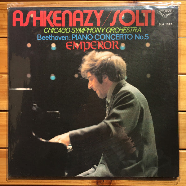 Piano Concerto No. 5 Emperor