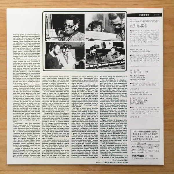 Master Release: Something Different by Dexter Gordon Quartet