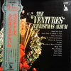 The Ventures - Christmas Album (Vinyl, LP, Album, Stereo) Very Good (VG) / Very Good (VG)