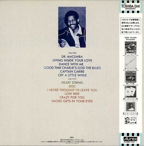 Master Release: The Best Selection by Earl Klugh
