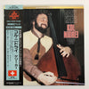 Gary Karr - Kol Nidrei (Vinyl, LP, Album) Very Good Plus (VG+) / Very Good (VG)